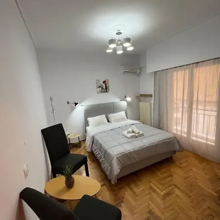 Cute And Cozy Apartment Athènes Extérieur photo