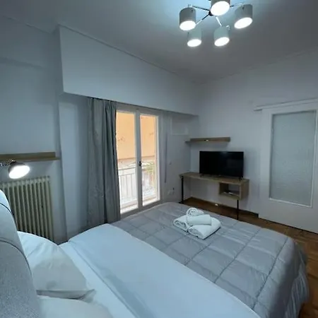 Cute And Cozy Apartment Athènes Extérieur photo