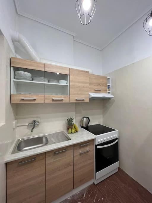 Appartement Cute And Cozy *