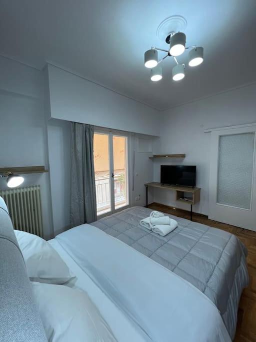 Cute And Cozy * Athènes