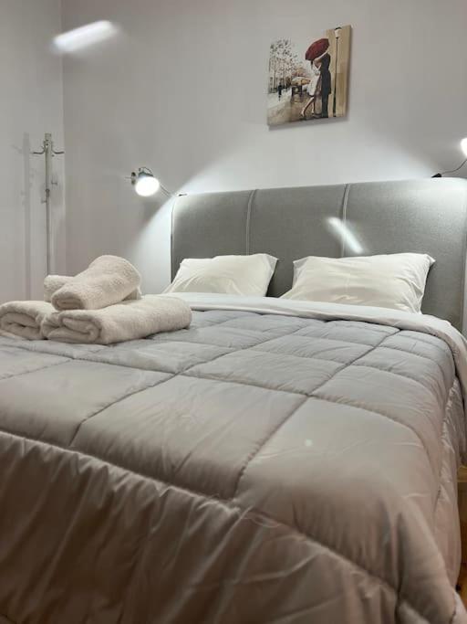 Cute And Cozy Appartement