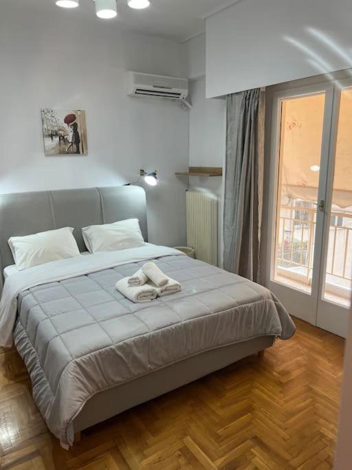 Cute And Cozy Appartement *